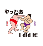 ゐ乃山・ゑ之川の毎日使える軽快語（個別スタンプ：16）