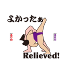 ゐ乃山・ゑ之川の毎日使える軽快語（個別スタンプ：19）
