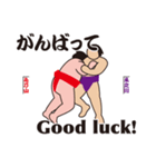 ゐ乃山・ゑ之川の毎日使える軽快語（個別スタンプ：21）