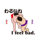 ゐ乃山・ゑ之川の毎日使える軽快語（個別スタンプ：23）
