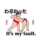 ゐ乃山・ゑ之川の毎日使える軽快語（個別スタンプ：24）