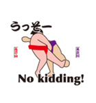 ゐ乃山・ゑ之川の毎日使える軽快語（個別スタンプ：27）