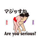 ゐ乃山・ゑ之川の毎日使える軽快語（個別スタンプ：28）
