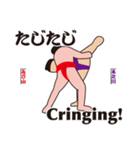 ゐ乃山・ゑ之川の毎日使える軽快語（個別スタンプ：34）