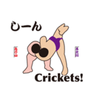 ゐ乃山・ゑ之川の毎日使える軽快語（個別スタンプ：35）