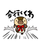 毎日使える！カモのくわわスタンプ（個別スタンプ：3）