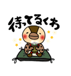毎日使える！カモのくわわスタンプ（個別スタンプ：4）