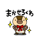 毎日使える！カモのくわわスタンプ（個別スタンプ：5）