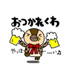 毎日使える！カモのくわわスタンプ（個別スタンプ：6）