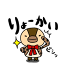 毎日使える！カモのくわわスタンプ（個別スタンプ：7）