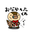 毎日使える！カモのくわわスタンプ（個別スタンプ：10）