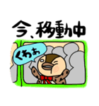 毎日使える！カモのくわわスタンプ（個別スタンプ：12）