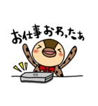 毎日使える！カモのくわわスタンプ（個別スタンプ：15）