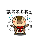 毎日使える！カモのくわわスタンプ（個別スタンプ：19）