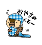 毎日使える！カモのくわわスタンプ（個別スタンプ：26）