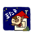 毎日使える！カモのくわわスタンプ（個別スタンプ：28）