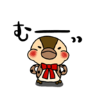 毎日使える！カモのくわわスタンプ（個別スタンプ：37）