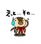 毎日使える！カモのくわわスタンプ（個別スタンプ：40）
