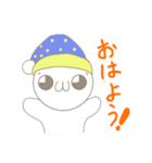 ニドネさんのスタンプ（個別スタンプ：1）