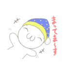ニドネさんのスタンプ（個別スタンプ：9）