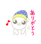 ニドネさんのスタンプ（個別スタンプ：10）