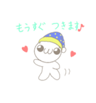 ニドネさんのスタンプ（個別スタンプ：13）