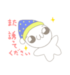 ニドネさんのスタンプ（個別スタンプ：14）
