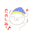 ニドネさんのスタンプ（個別スタンプ：15）