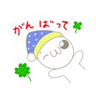 ニドネさんのスタンプ（個別スタンプ：16）