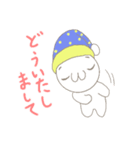 ニドネさんのスタンプ（個別スタンプ：17）