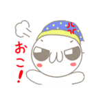 ニドネさんのスタンプ（個別スタンプ：18）