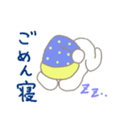 ニドネさんのスタンプ（個別スタンプ：19）
