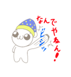 ニドネさんのスタンプ（個別スタンプ：21）
