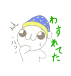 ニドネさんのスタンプ（個別スタンプ：22）