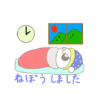 ニドネさんのスタンプ（個別スタンプ：23）