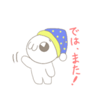 ニドネさんのスタンプ（個別スタンプ：27）