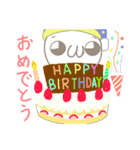 ニドネさんのスタンプ（個別スタンプ：29）