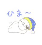 ニドネさんのスタンプ（個別スタンプ：31）