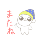 ニドネさんのスタンプ（個別スタンプ：33）