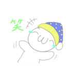 ニドネさんのスタンプ（個別スタンプ：35）