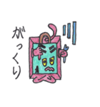 ペンダント君（個別スタンプ：4）