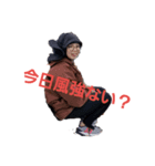 本田家と愉快な仲間たち（個別スタンプ：1）
