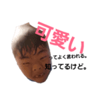 本田家と愉快な仲間たち（個別スタンプ：7）