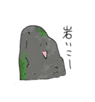 楽しい皆のホールドスタンプ マイルド（個別スタンプ：13）
