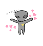 宇宙人の世界（個別スタンプ：1）
