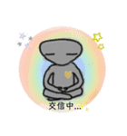 宇宙人の世界（個別スタンプ：6）