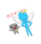 宇宙人の世界（個別スタンプ：13）
