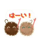 人毛ちゃん【ゆる敬語】（個別スタンプ：2）