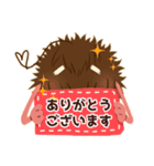 人毛ちゃん【ゆる敬語】（個別スタンプ：3）