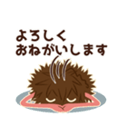 人毛ちゃん【ゆる敬語】（個別スタンプ：4）